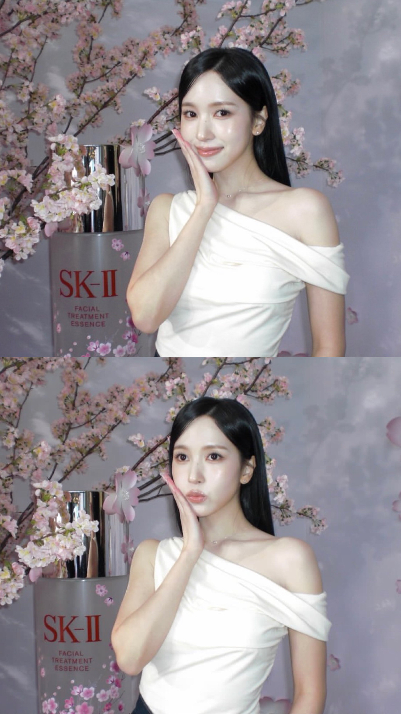 미나 (TWICE)의 최신 사진