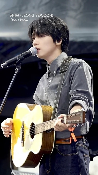 The most beloved wallpaper among Jeong Sewoon's fans