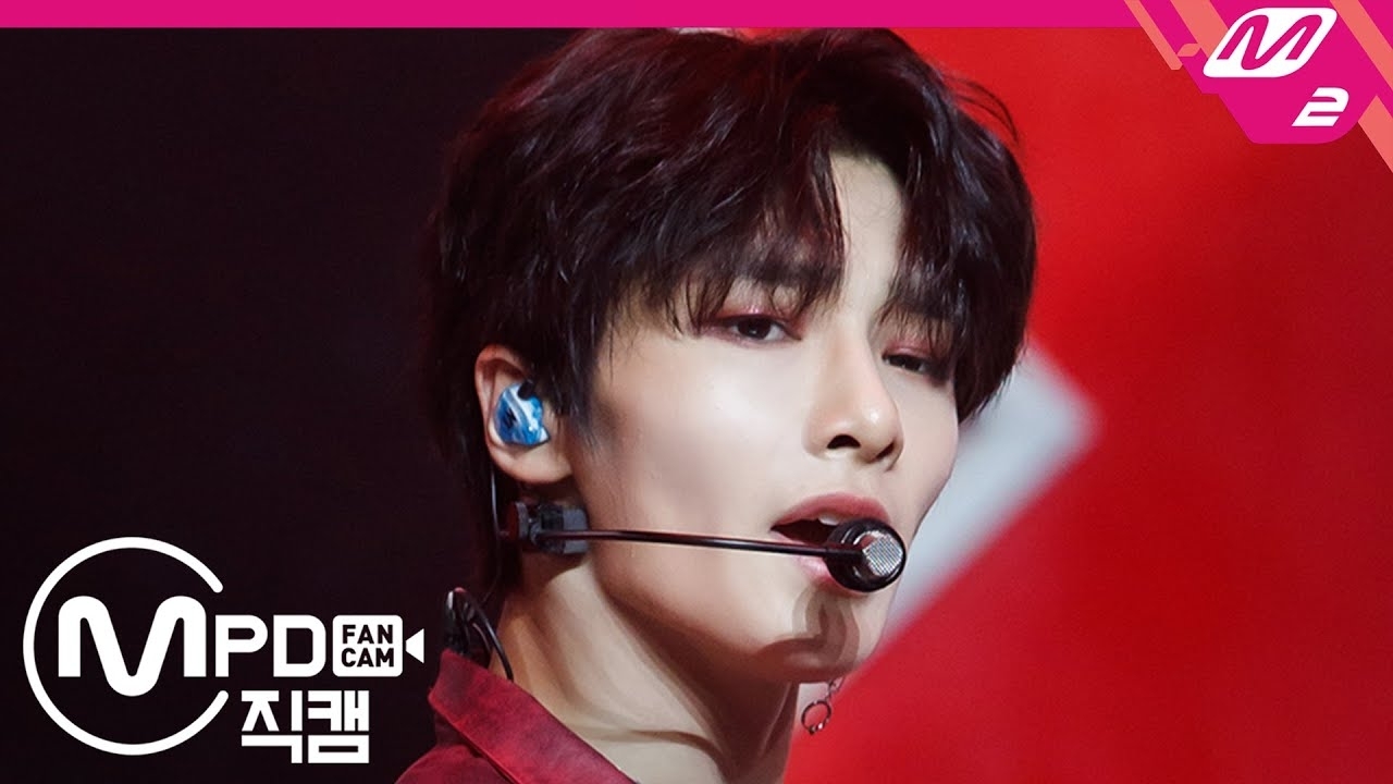 Latest photo of I.N (Stray Kids)