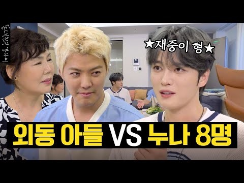 Behind-the-scenes cut of Kim Jaejoong (JX)
