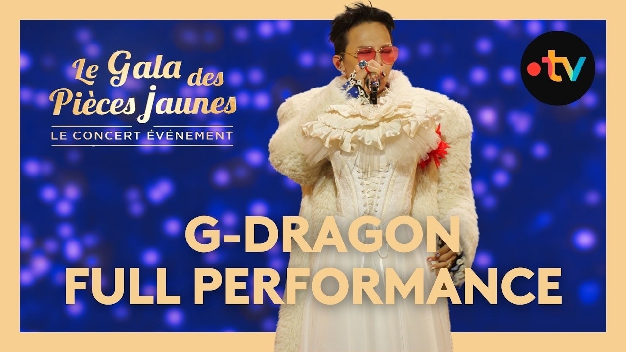 G-DRAGON (BIGBANG)ファンが撮った瞬間