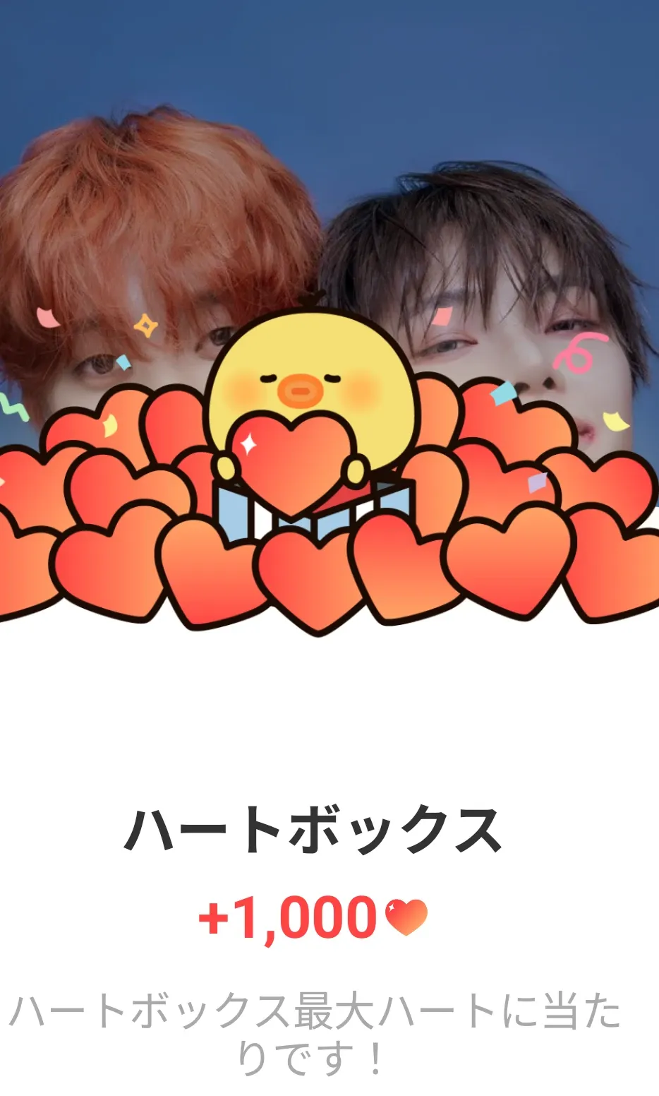 Behind-the-scenes cut of Nicholas (&TEAM)