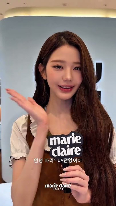 A moment captured by Jang Wonyoung (IVE)'s fan