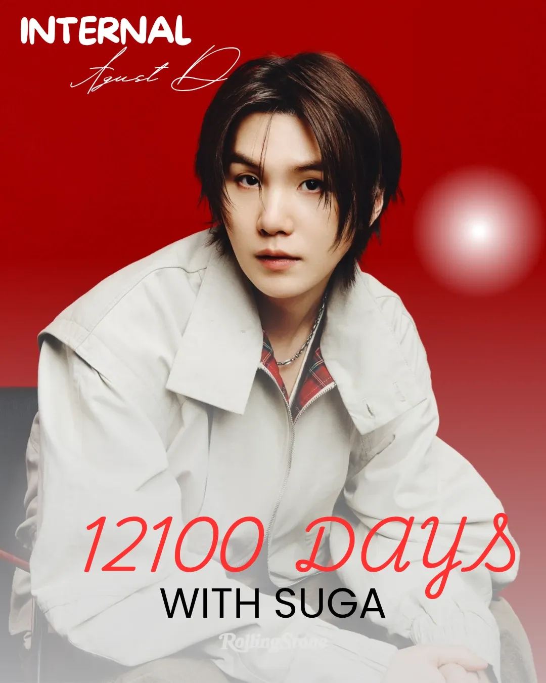 슈가 (방탄소년단) 최근 활동샷