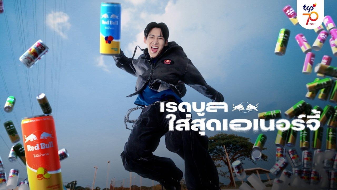 Behind-the-scenes cut of Bambam (GOT7)