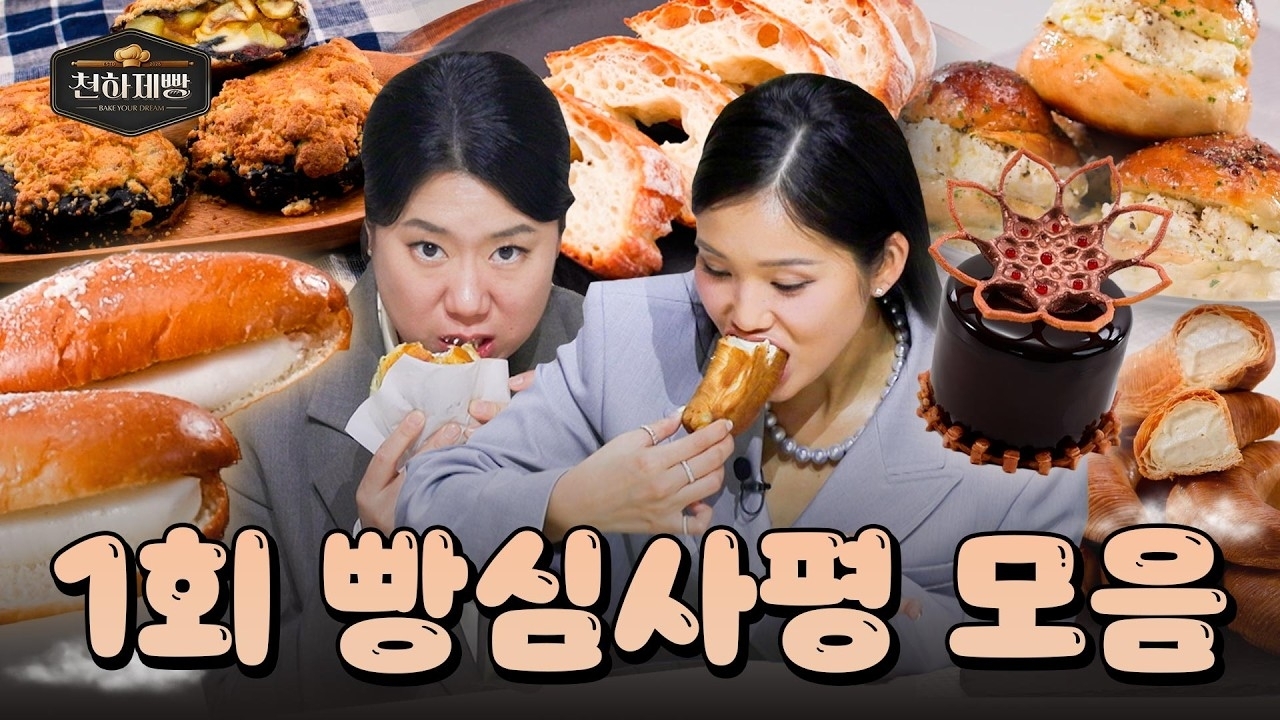 OH MY GIRLの最近の活動写真