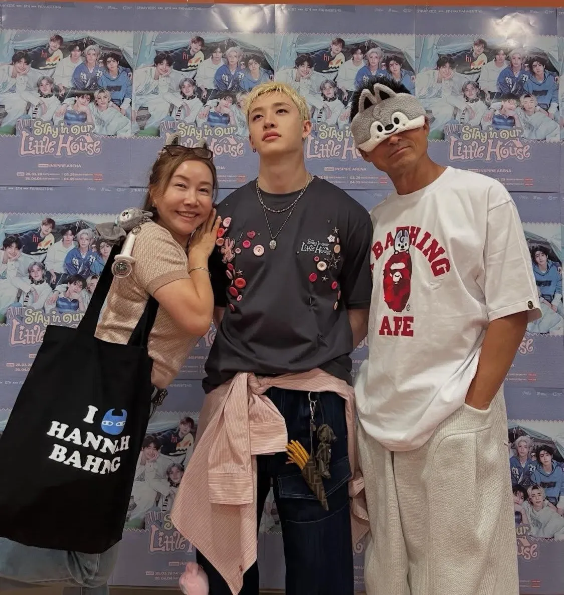 Recent activity shot of Stray Kids