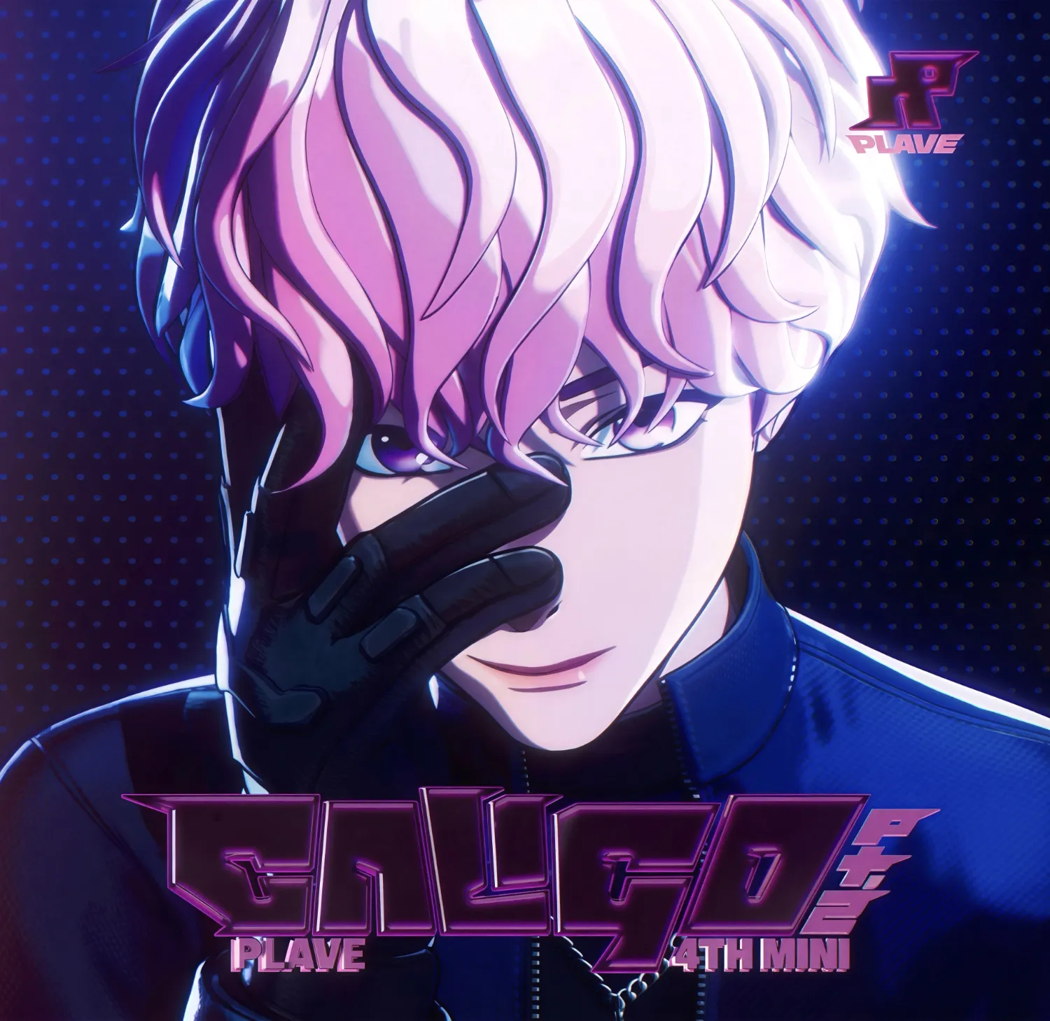 A moment captured by Bamby (PLAVE)'s fan