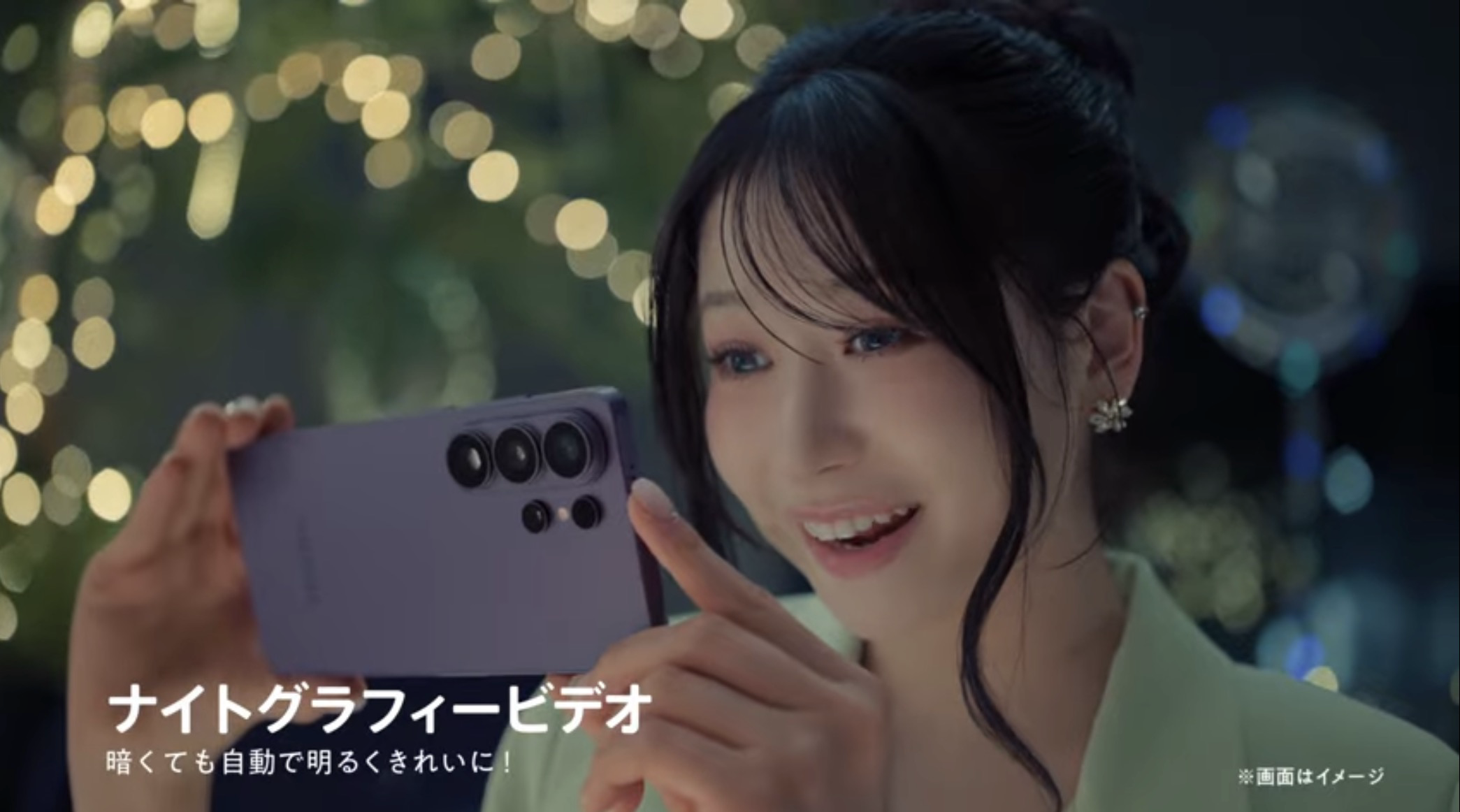 Latest photo of Kasahara Momona (ME:I)