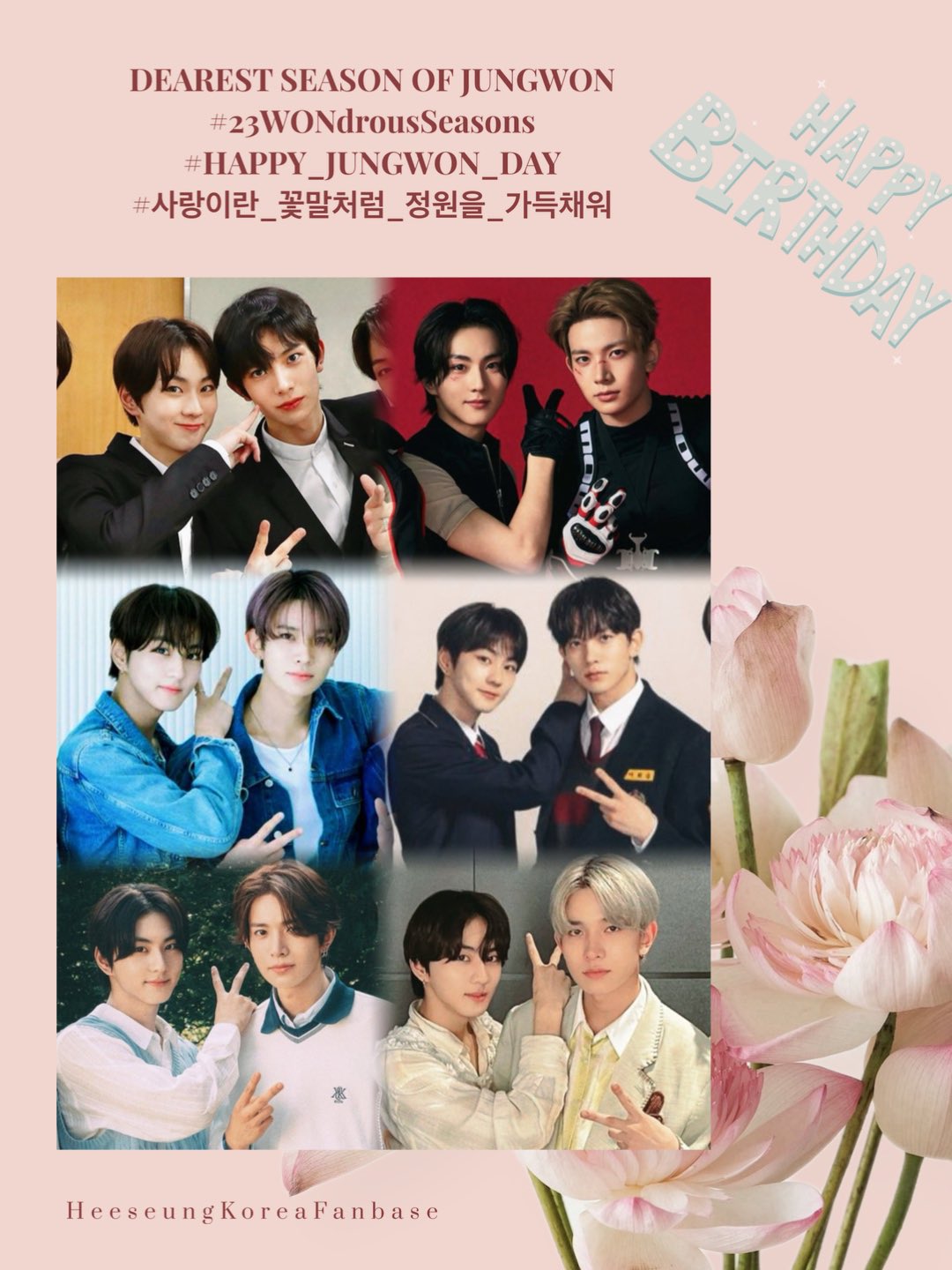 희승 (ENHYPEN)의 비하인드 컷