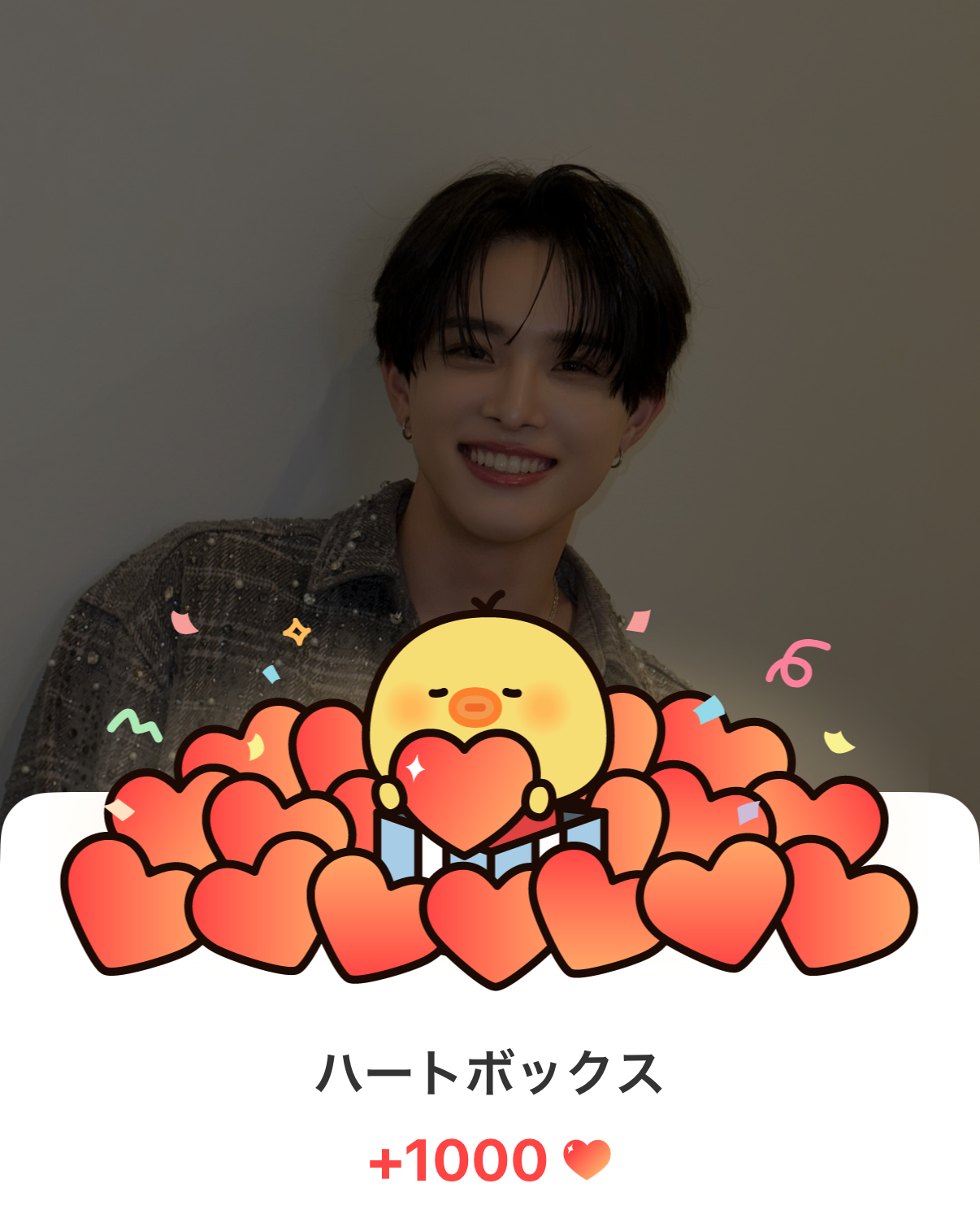 A moment captured by Yuju (aoen)'s fan