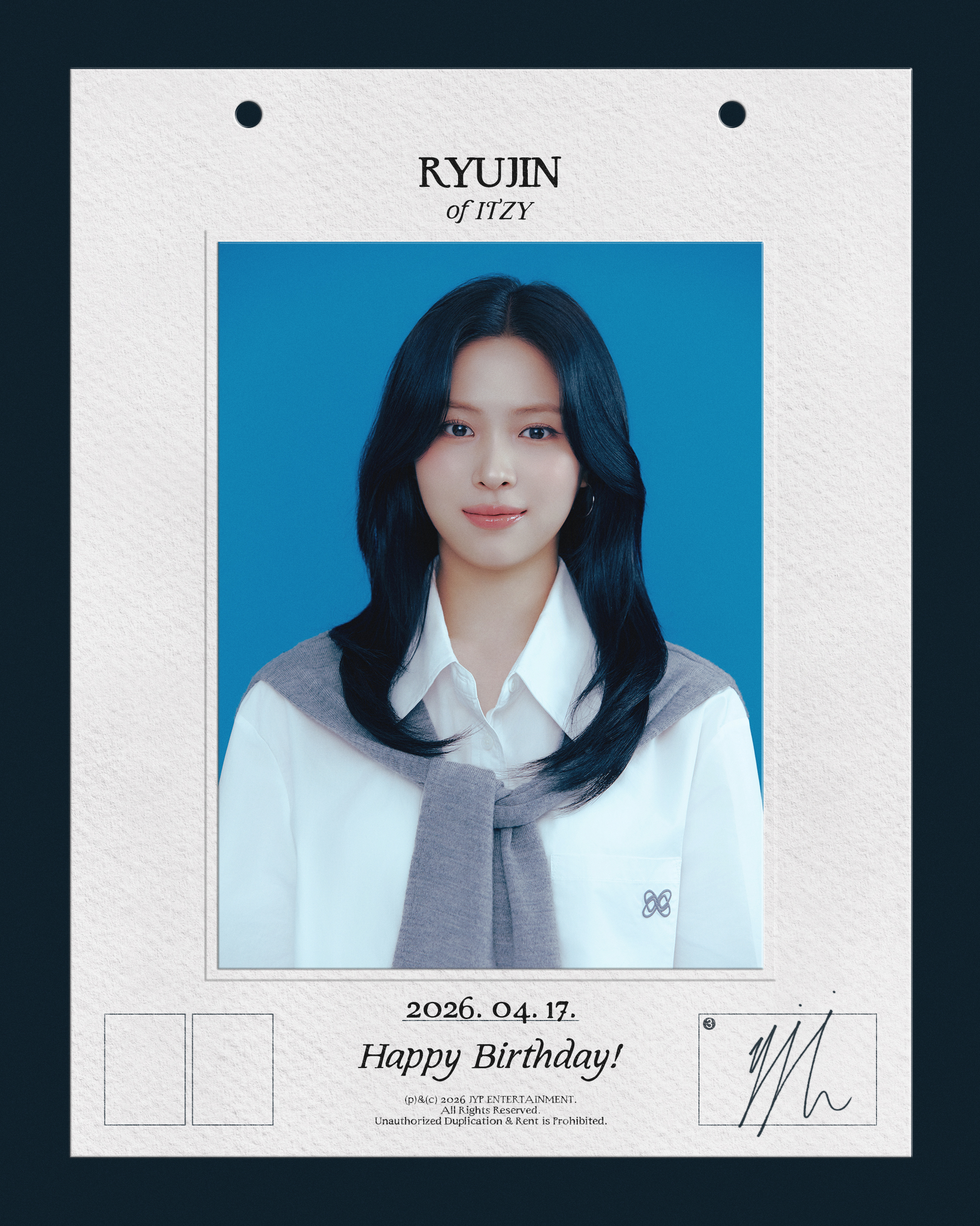 リュジン (ITZY)の最新写真