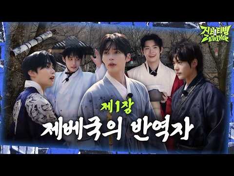 TWICEの最新写真