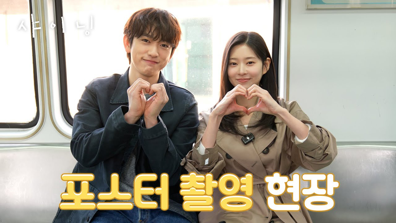 GOT7 최근 활동샷