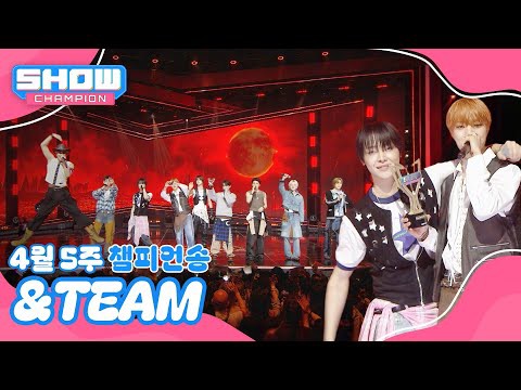 Latest photo of K (&TEAM)