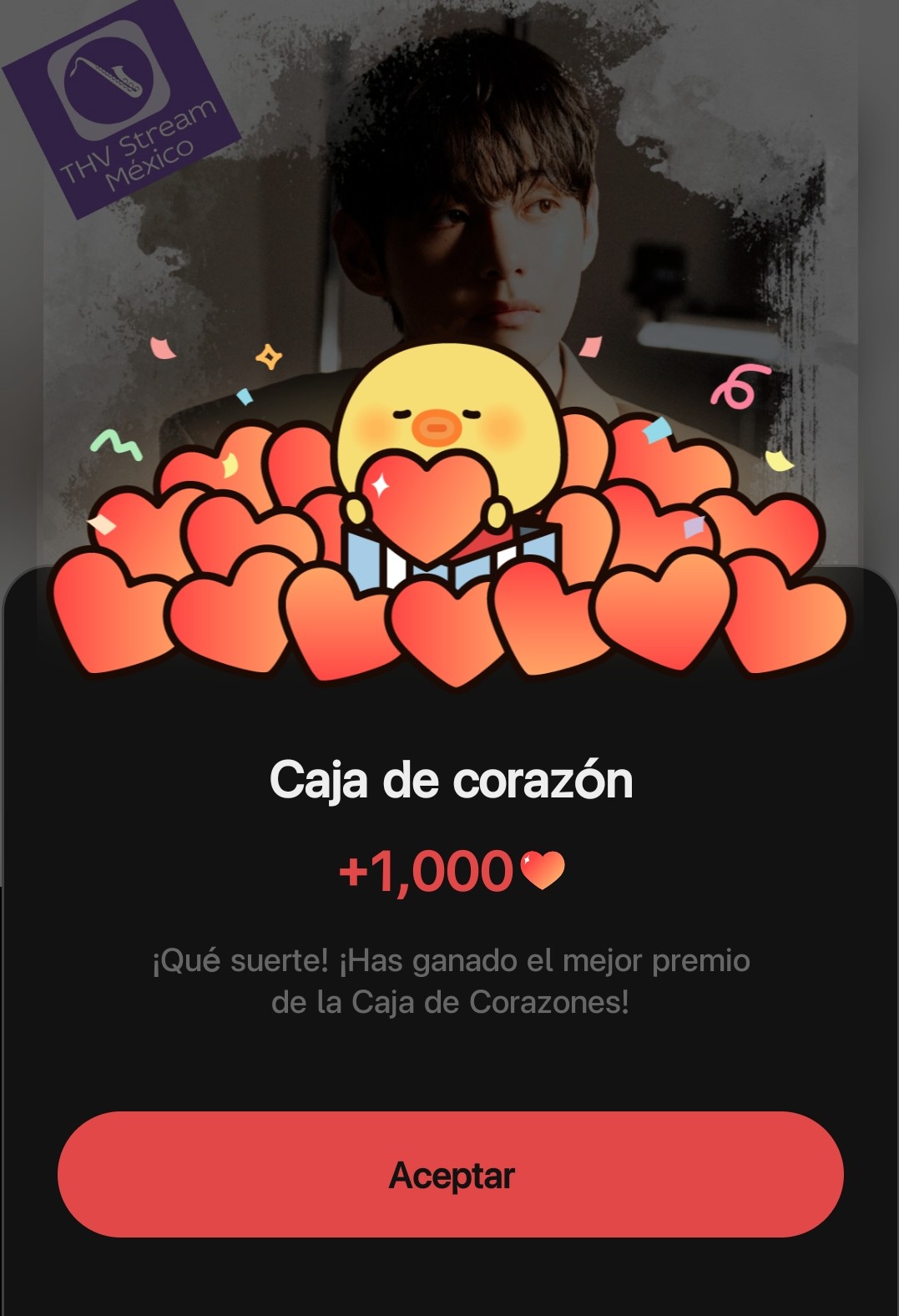 뷔 (방탄소년단) 최근 활동샷