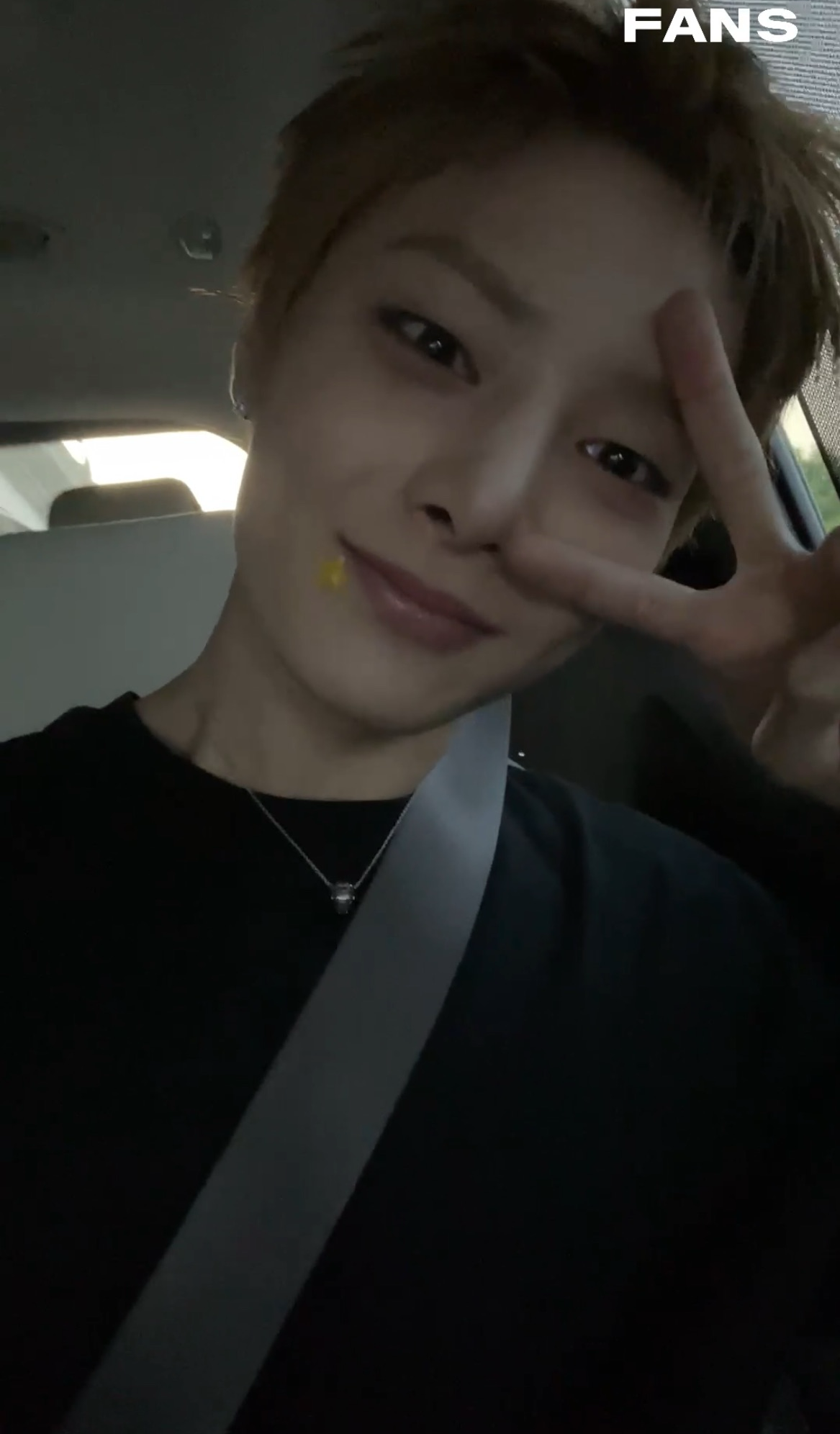 Recent activity shot of I.N (Stray Kids)
