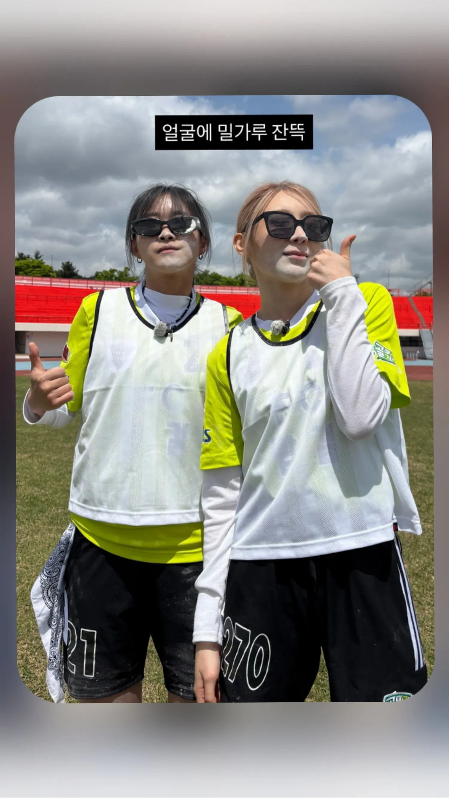 Fan-made special wallpaper for Lee Chaeyeon