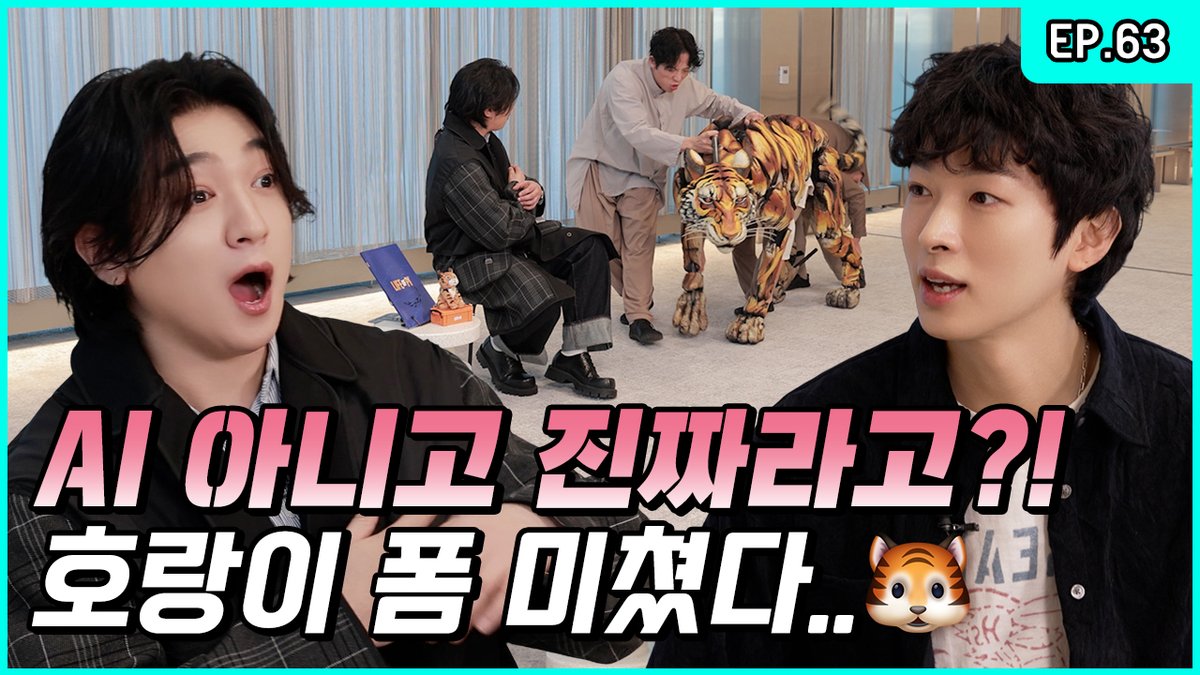 A moment captured by DAY6's fan