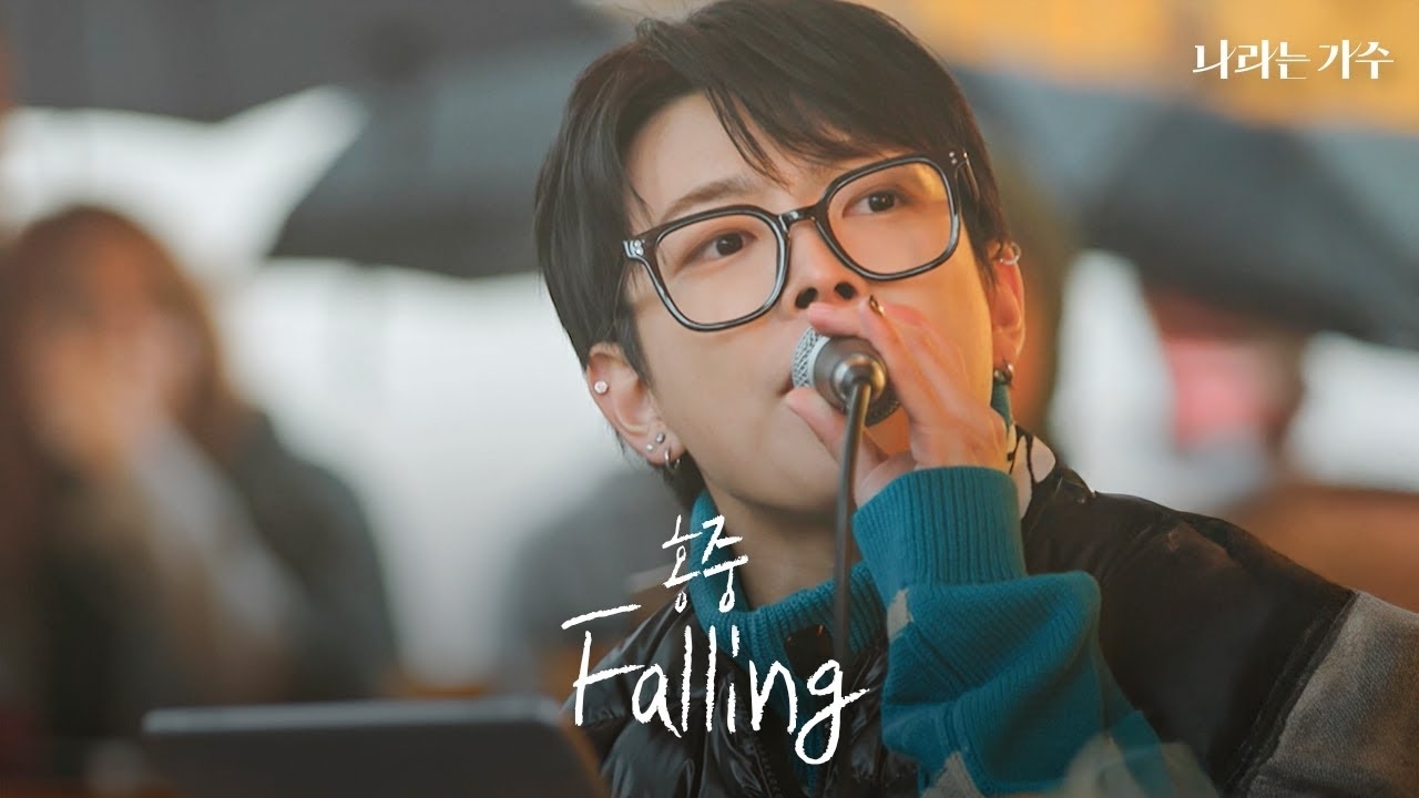 Behind-the-scenes cut of Hongjoong (ATEEZ)