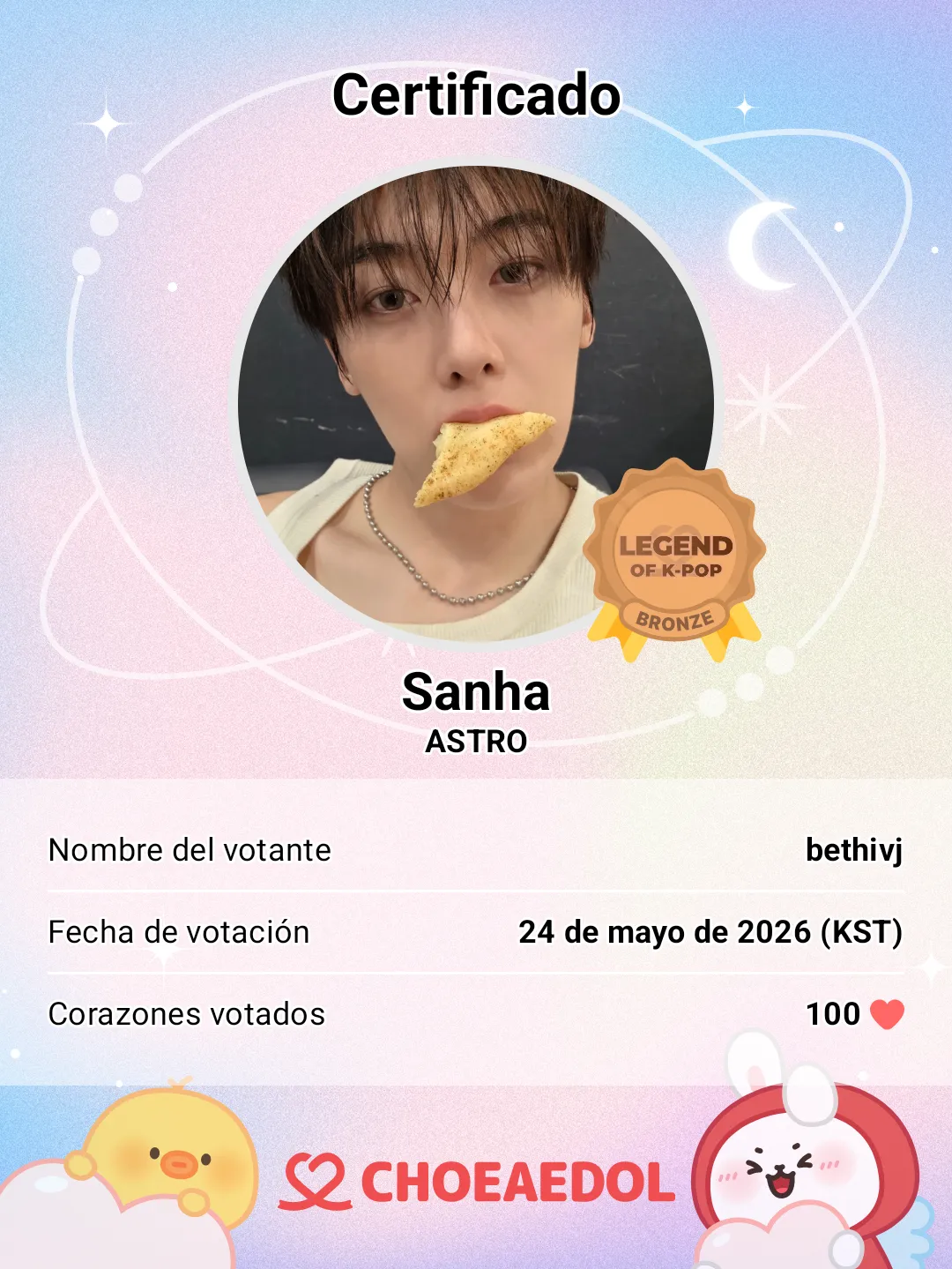 A moment captured by Sanha (ASTRO)'s fan