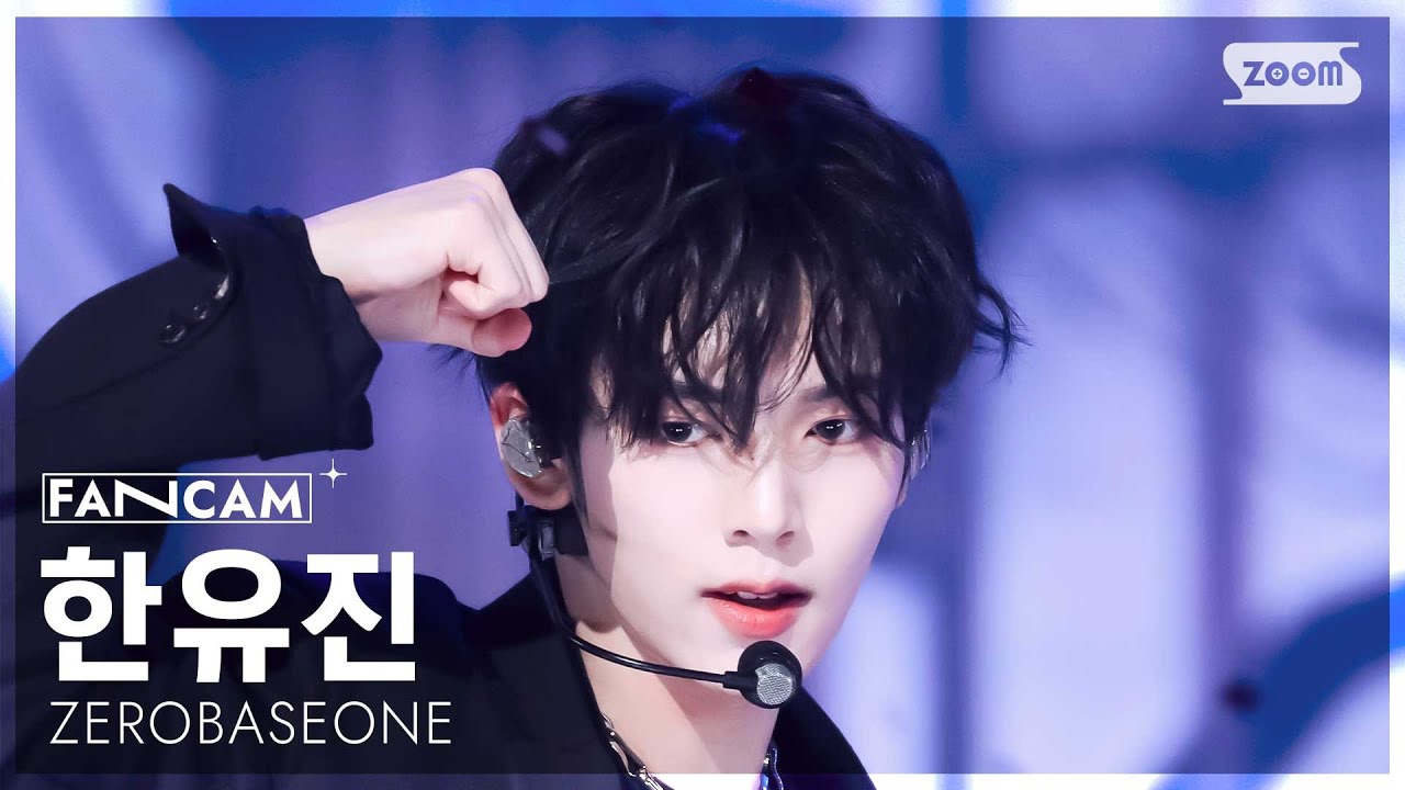 Behind-the-scenes cut of Han Yujin (ZEROBASEONE)
