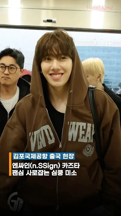 Latest photo of KAZUTA (n.SSign)