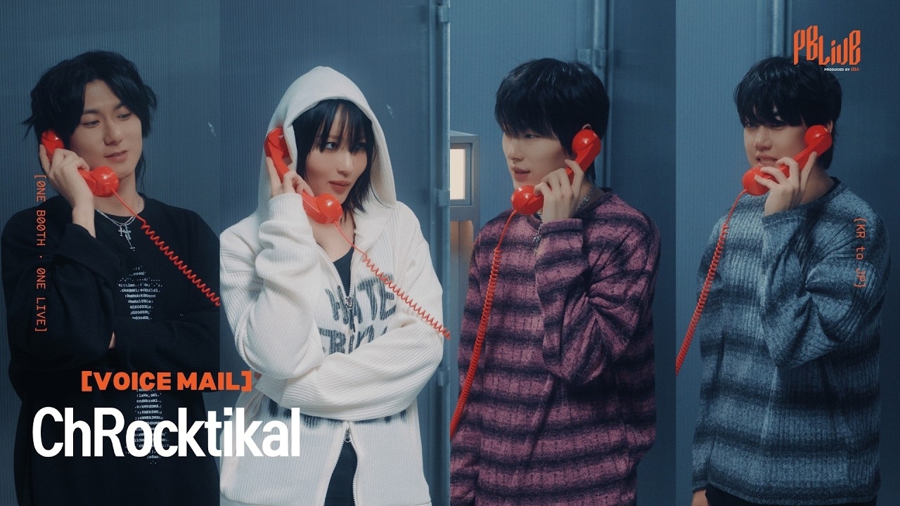 DREAMCATCHER粉絲拍下的瞬間