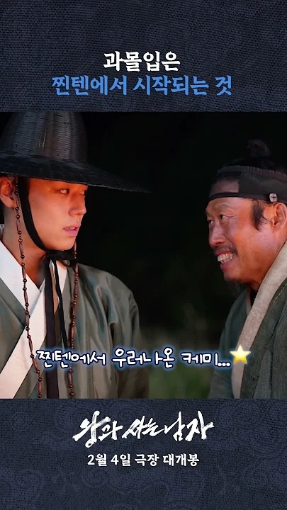 朴志訓的最新照片