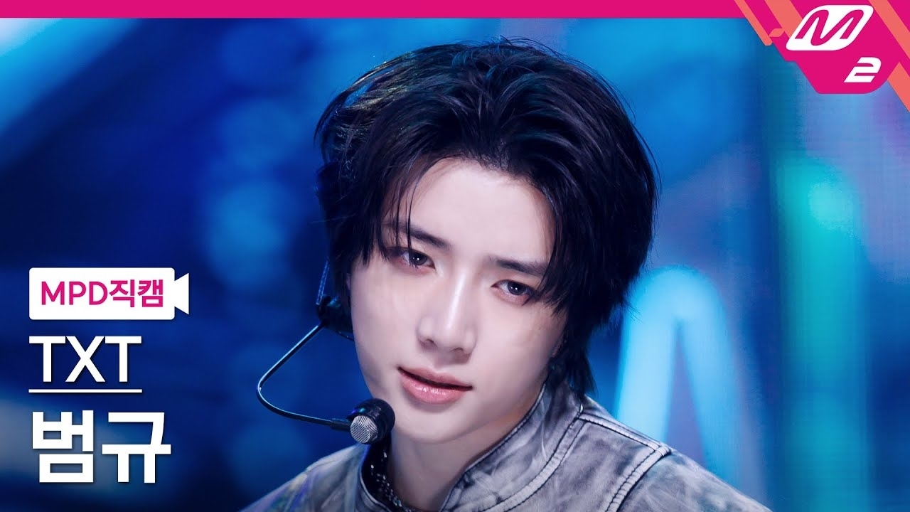 杋圭 (TOMORROW X TOGETHER)的最新活動照片