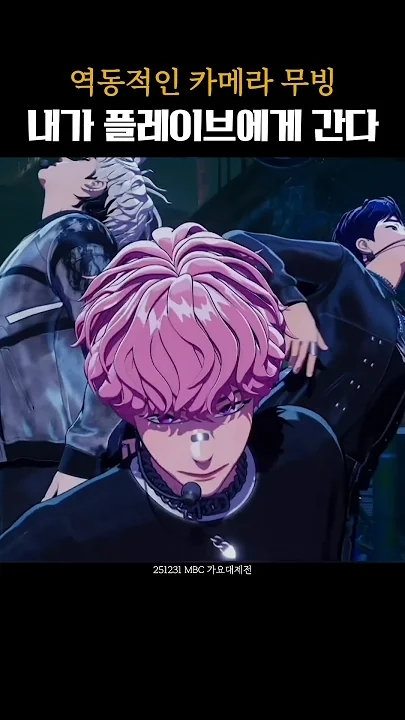 Latest photo of PLAVE