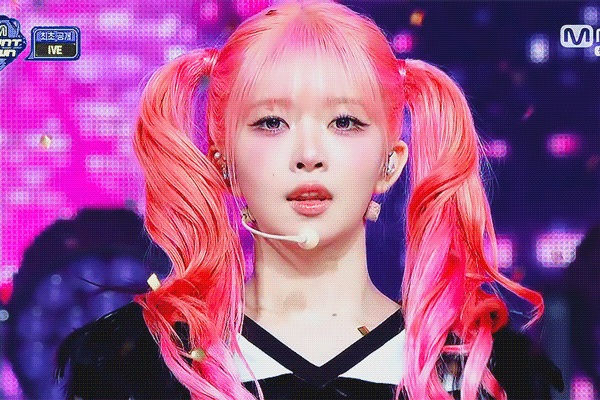 Recent activity shot of Rei (IVE)