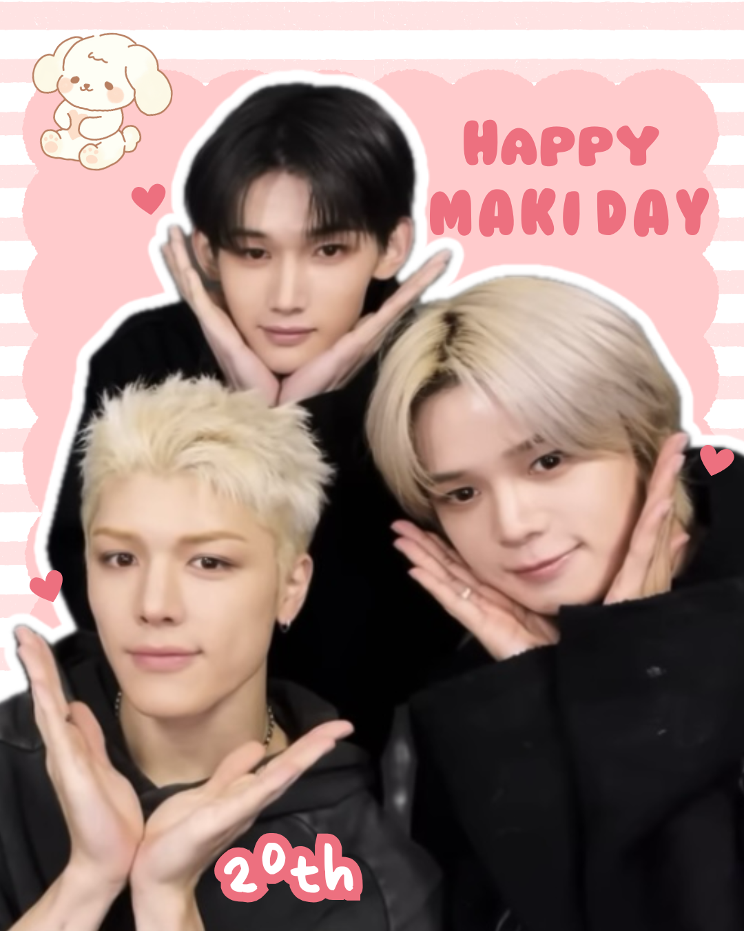 마키 (앤팀) 팬이 찍은 순간