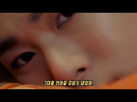 Recent activity shot of Moonbin (ASTRO)