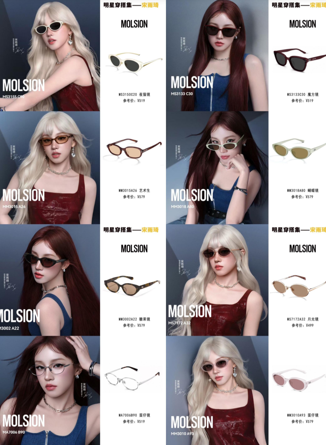 Behind-the-scenes cut of Yuqi (i-dle)