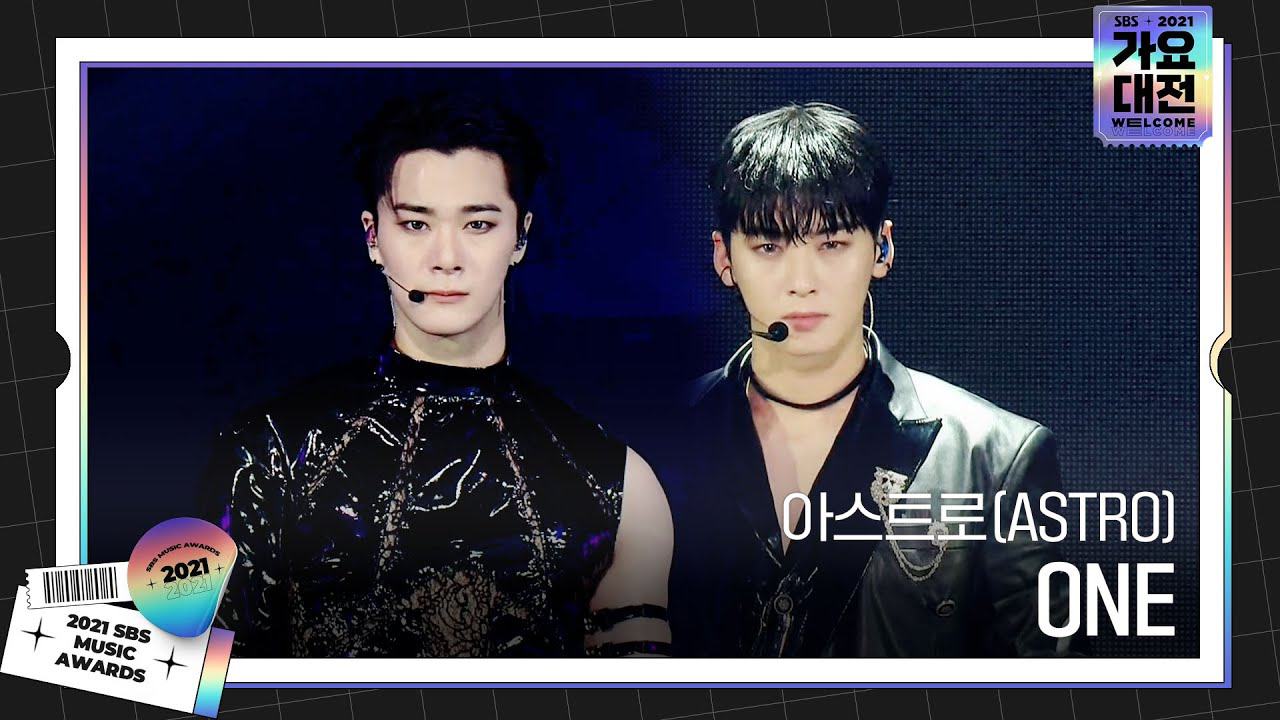 Latest photo of Moonbin (ASTRO)