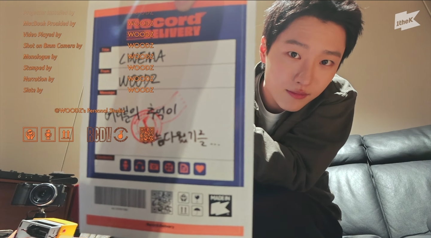 Behind-the-scenes cut of WOODZ