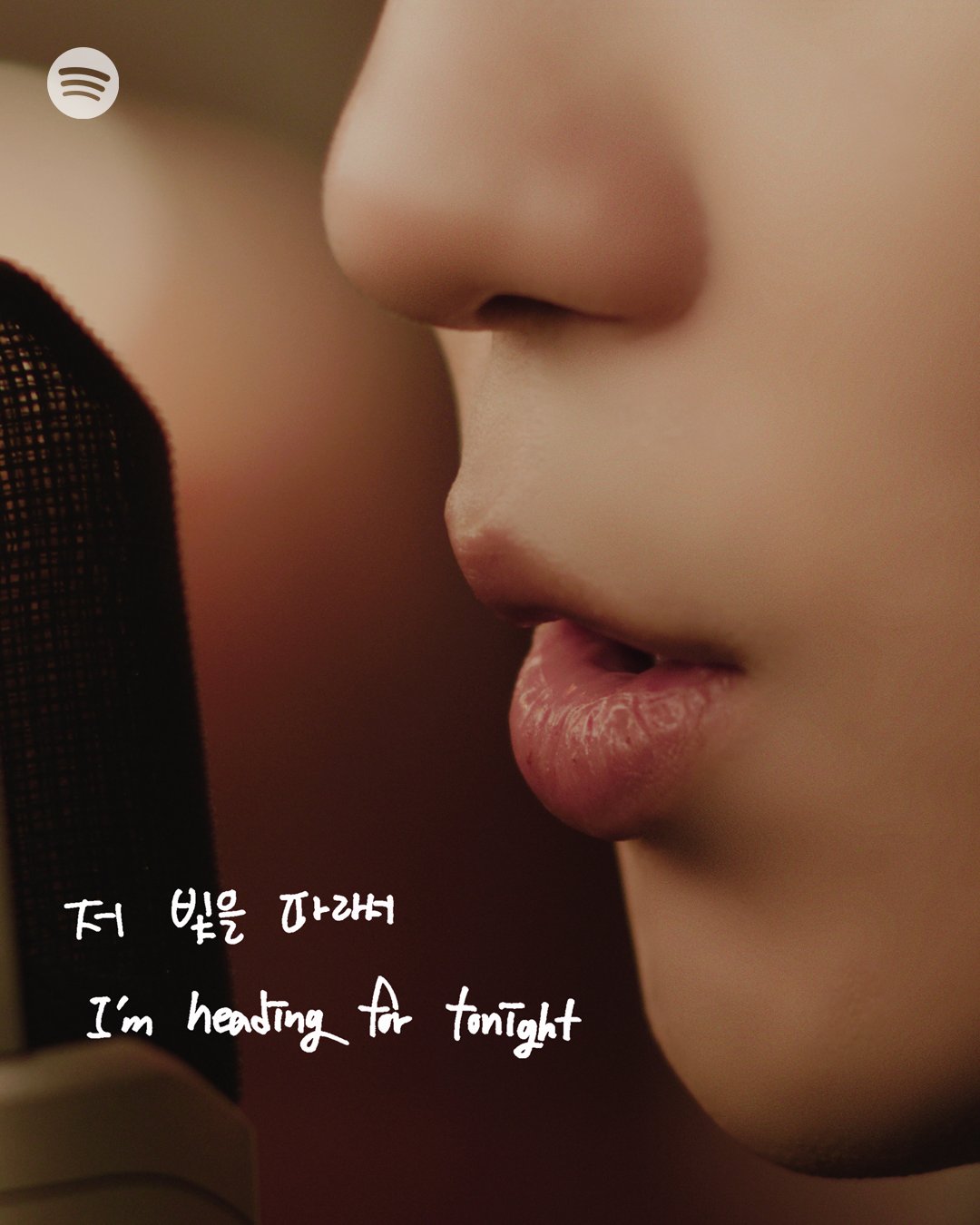 Latest photo of Jongho (ATEEZ)