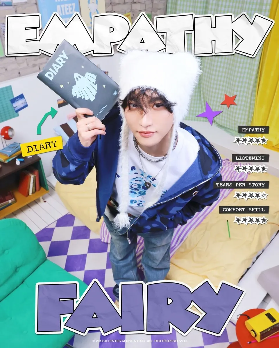 에이티즈 최근 활동샷
