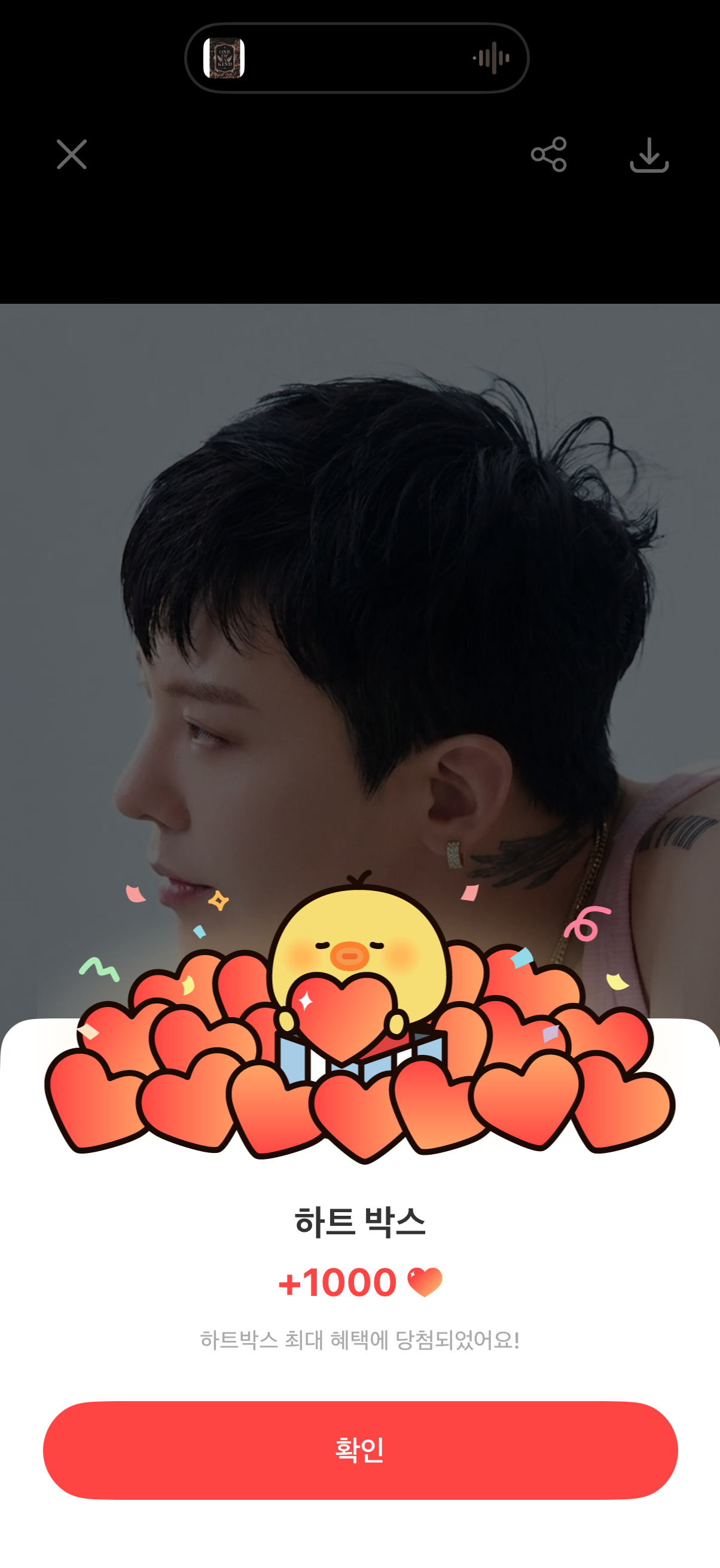 Fandom-recommended wallpaper image of G-DRAGON (BIGBANG)