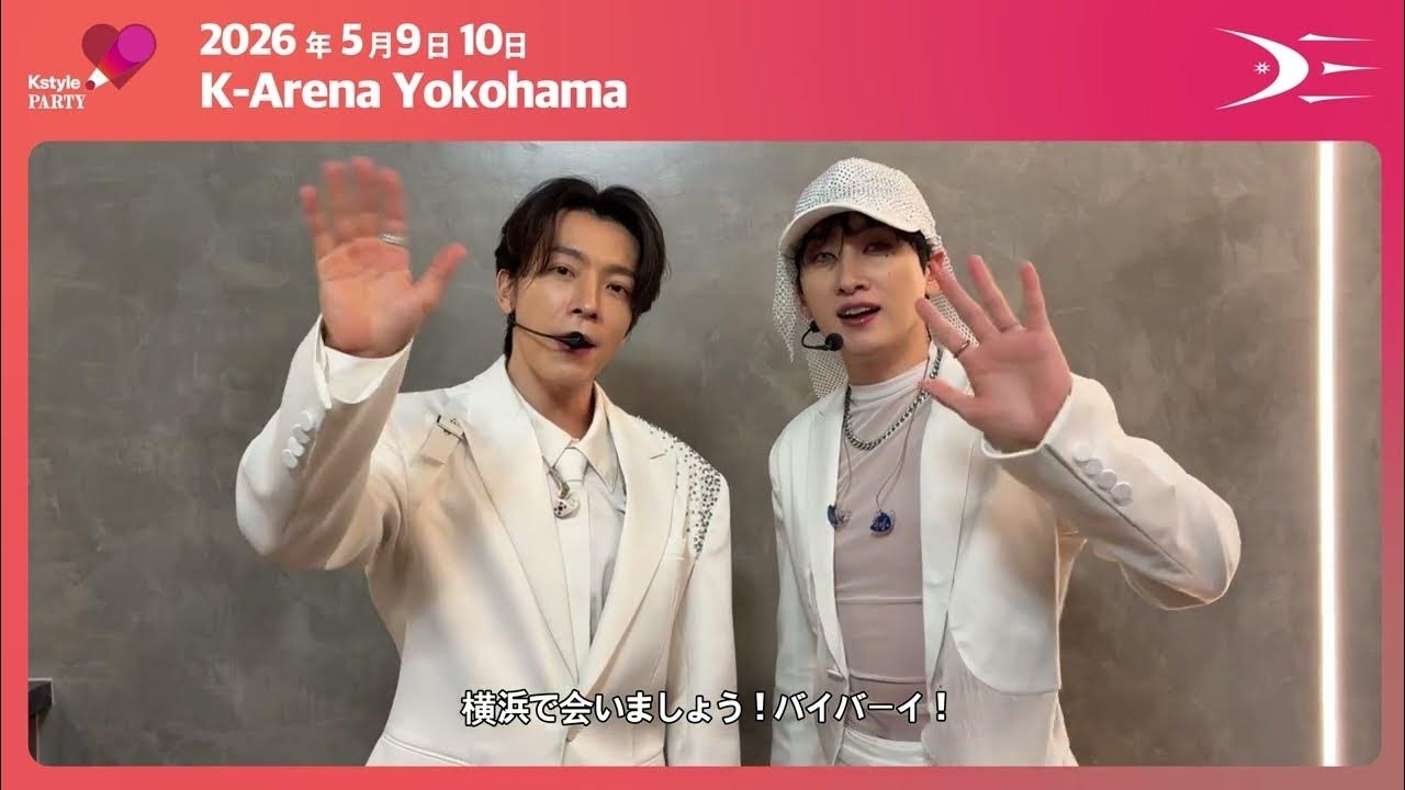 Recent activity shot of Eunhyuk (Super Junior)