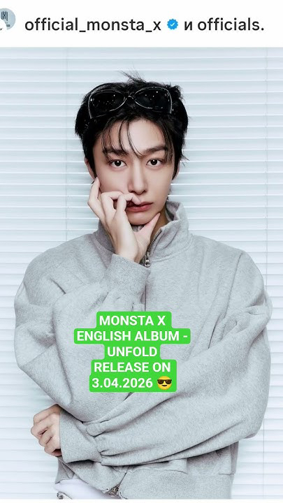 Shownu (MONSTA X)的最新照片