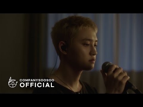Recent activity shot of D.O. (EXO)