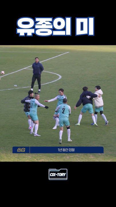 Latest photo of Seunghun (CIX)