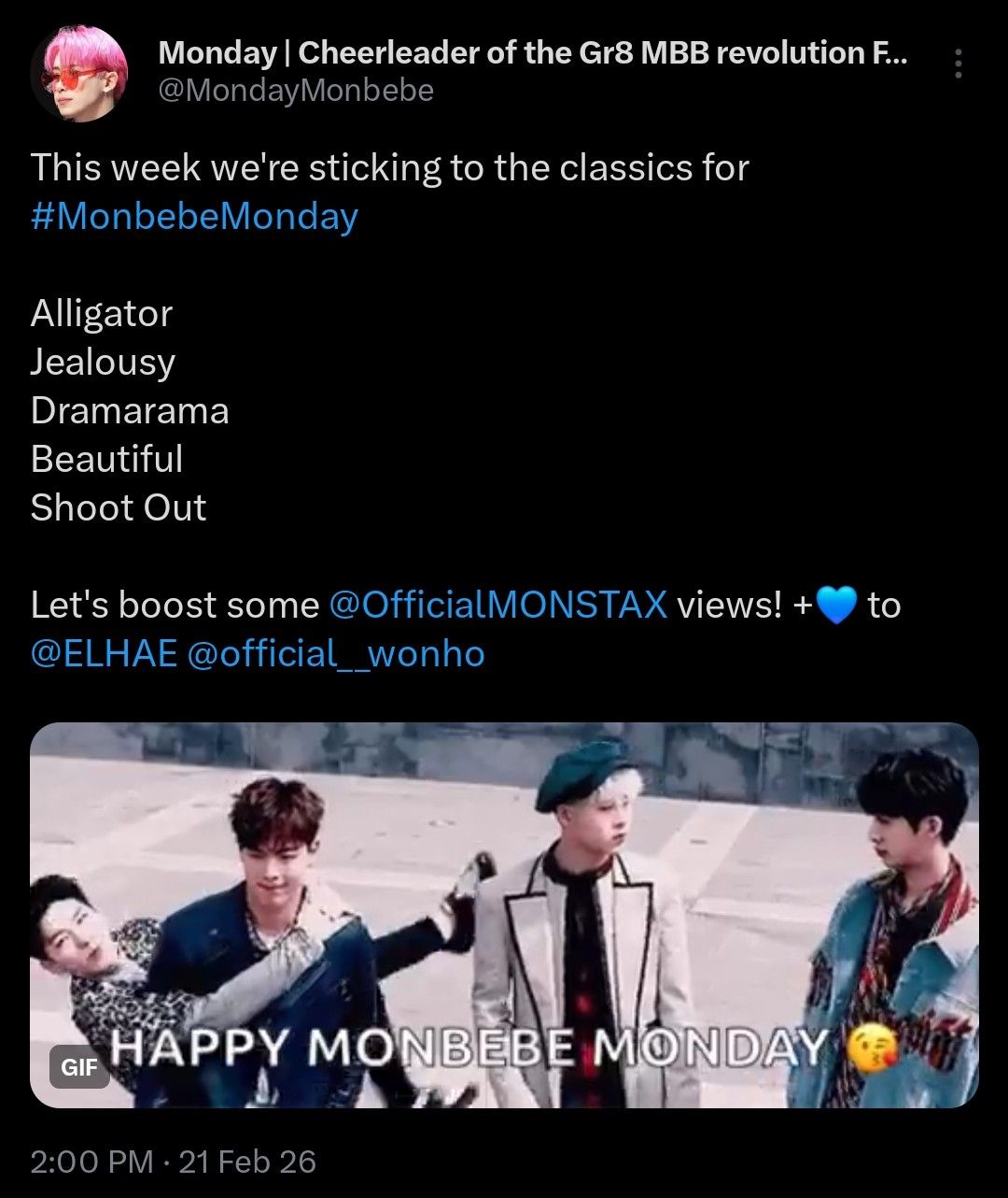 몬스타엑스 최근 활동샷