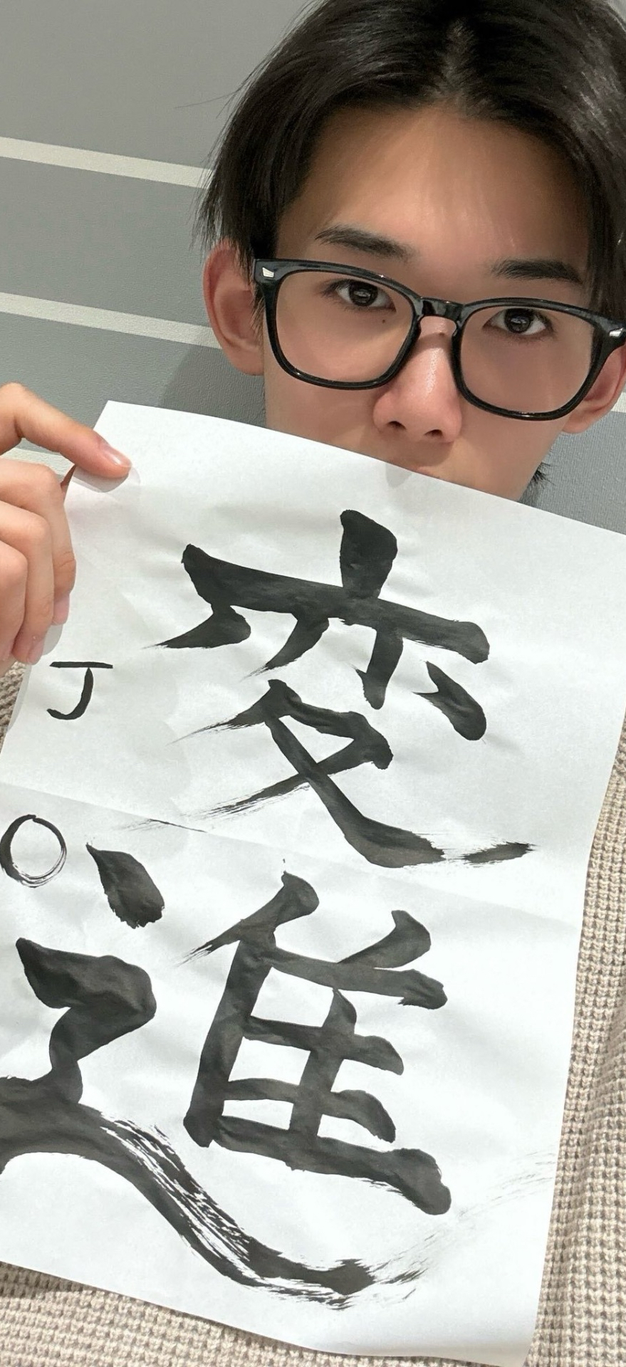 Fandom-recommended wallpaper image of Jo (&TEAM)