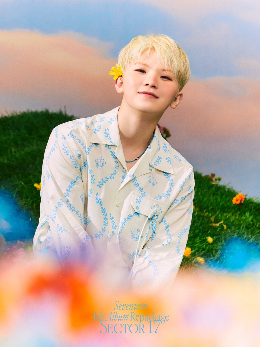 Recent activity shot of Woozi (SEVENTEEN)