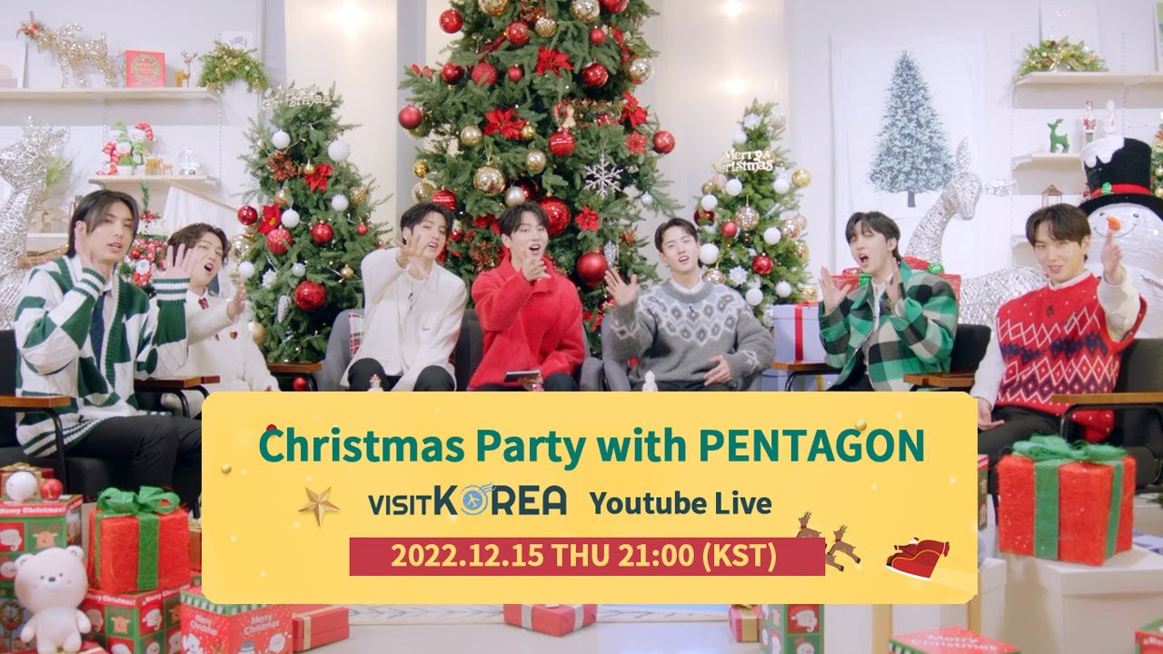 PENTAGON粉絲拍下的瞬間