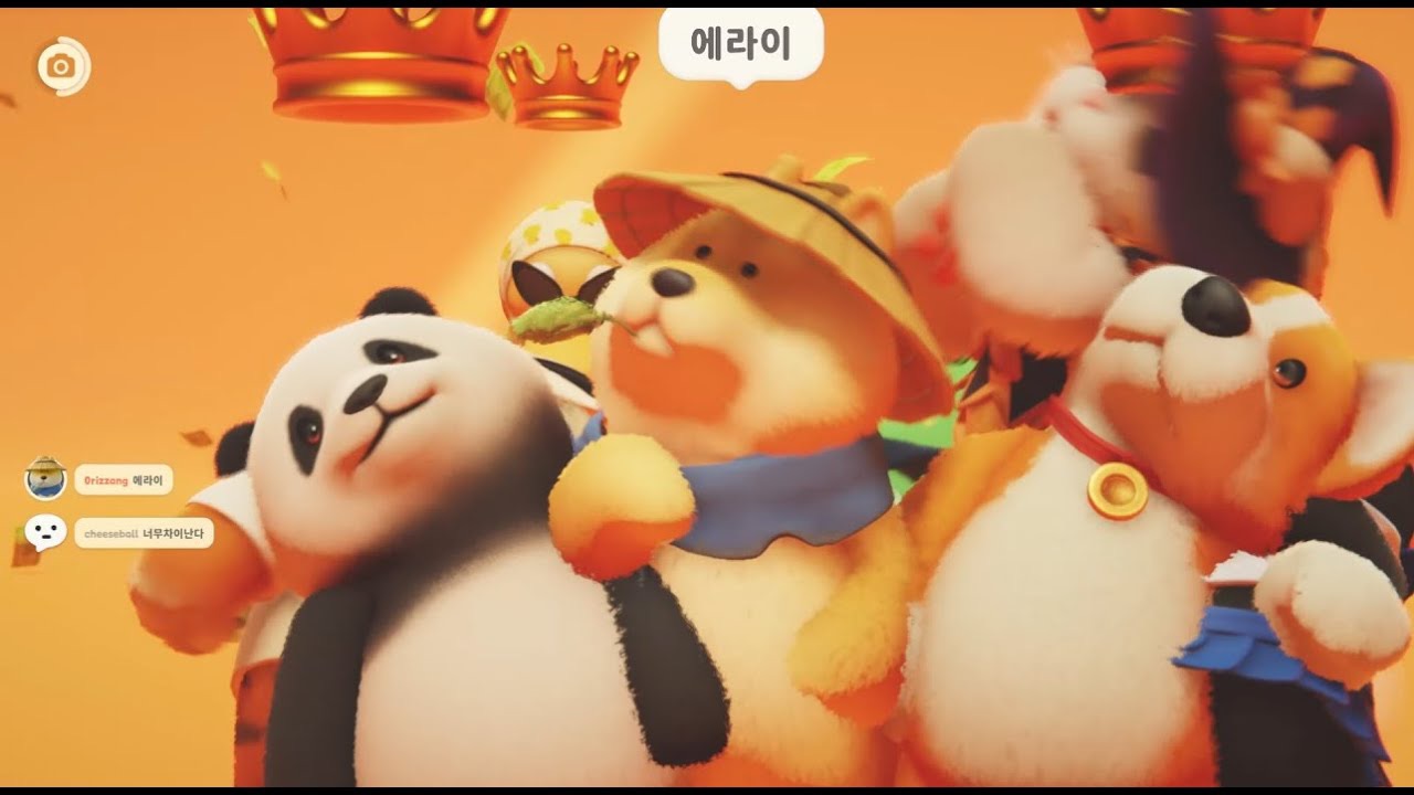 강다니엘 팬이 찍은 순간