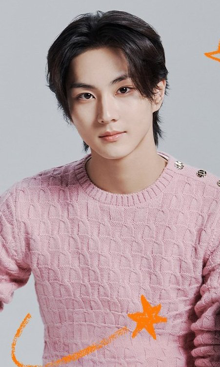 A heartfelt wallpaper shared by Jungwon (ENHYPEN)'s fans